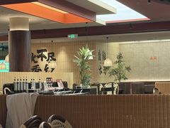 -季季红火锅(长沙步行街店)