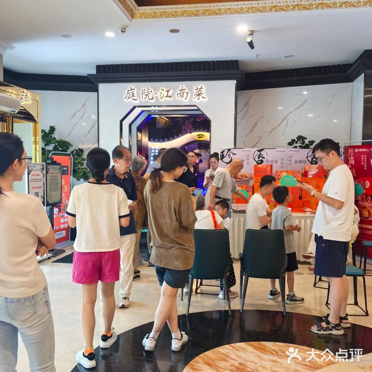 🏮被朋友安利的非遗江南菜！宴请天花板！