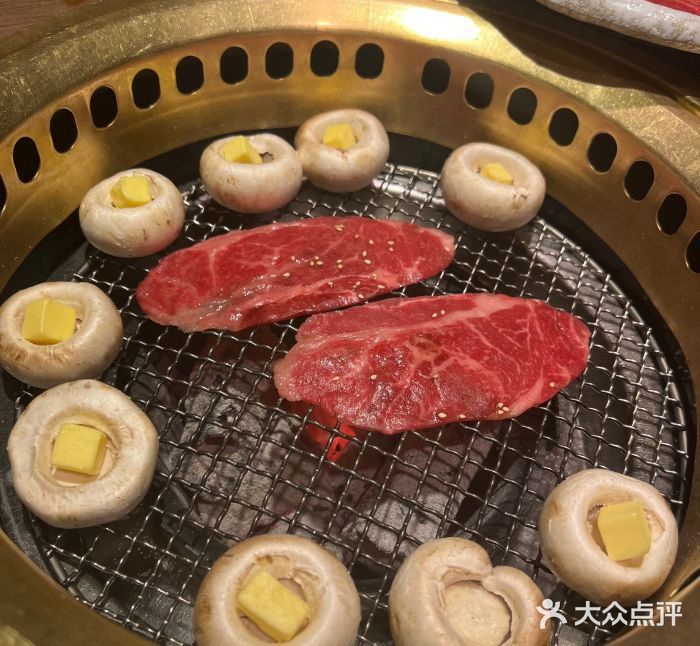 烤肉那家强