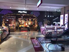 -吾悦广场(天津和平店)