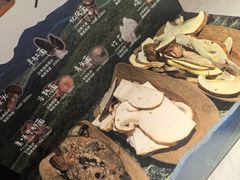 -芸山季·云南山珍菌火锅(人民广场来福士店)