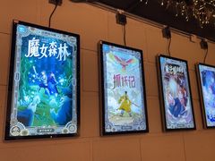 -逃脱反斗城沉浸剧情密室(北京路店)