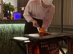 -金鸭季·北京烤鸭(深业上城店)
