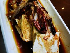 乡村豆腐-黑土印象菜馆(三元桥店)