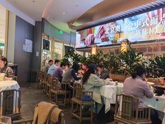 -桂满陇·杭州饭店(清河万象店)