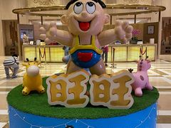 -上海神旺大酒店