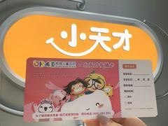 -长江路历史文化街区