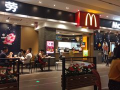 门面-麦当劳(皇岗路店)