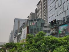 -合景·悠方(成都店)