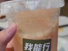 -芭夯兔·兔肉汤锅(新都店)