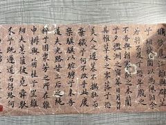 -云端咖啡私房店(河松街店)