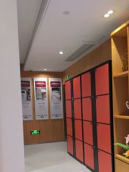 -Yestar重庆艺星医疗美容医院