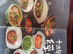 -时间仓(月湖公园店)