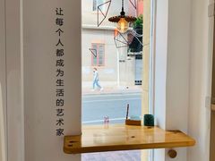 -环悦艺术空间(东山口店)
