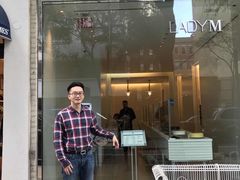 -Lady M Cake Boutique(麦迪逊大道店)