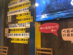 -腰子哥烤串(石佛营炫特店)
