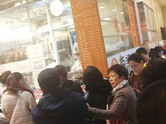 等位区-龙记香港茶餐厅(久光百货店)