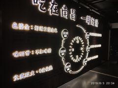 -方糖KTV-PLUS(世茂广场店)