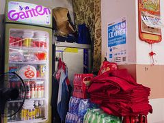 -蛇口康乐快餐鱼仔档(翠苑小区店)