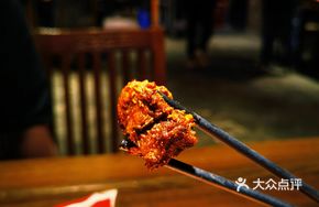 Curry Beef Skewers