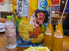 -火狼大盘鸡(团结东路店)