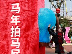 -国色天乡三期陆地乐园