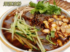 -老爷庙风味美食府(魏都大道店)
