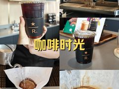 -星巴克臻选(沈阳大悦城店)