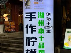 -猫的魔法密林(衣裳街店)