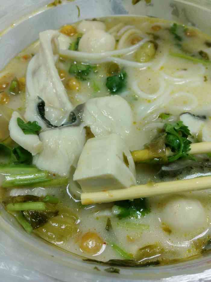 五谷渔粉(丞相店)-"我外卖经常点这家的五谷渔粉,一开始是尝鲜.