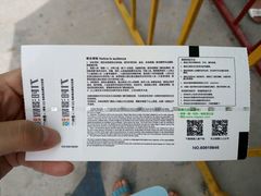 android_upload_pic-奥帕拉拉水公园