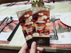 -芭菲盛宴·环球美食(袁家岗店)