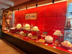 -御茶膳房皇家糕点博物馆(北京首店)