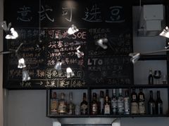 -Nectar One Cafe(勇烈路n1店)
