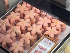 -陕拾叁-西安糕点(北院门创始店)