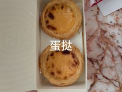 -肯德基(闵庄路店)