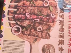 -通海俄式烧烤·俄罗斯大串(嵩山路店)