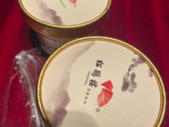 -松鹤楼(山塘街店)