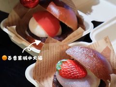 -帝戎(禾祥西路店)