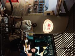 -楼兰新疆主题餐厅(苏州中心店)