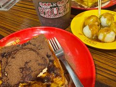-憶廟街 X 沙角邨(太古城店)