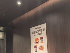 -JPG canteen(广州寺右公馆店)