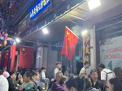 -山丹马记炒拨拉(南关店)
