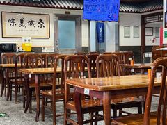 -柴氏风味斋(甘家口店)