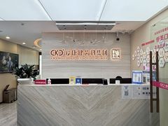 -希玛爱康健口腔(南山海岸城店)