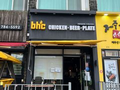 -BHC炸鸡 (城山店)
