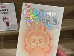 -泡泡玛特POPMART(国金街店)