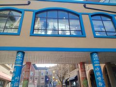 -王府井奥莱棋盘山小镇