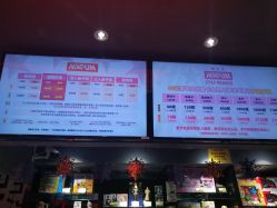 -嗨翻Hi-Fun竞技主题乐园·蹦床团建生日聚会(五棵松华熙店)