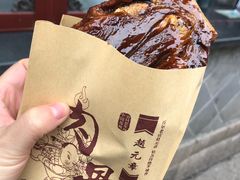 -赵元章肉骨烧(山塘街店)
